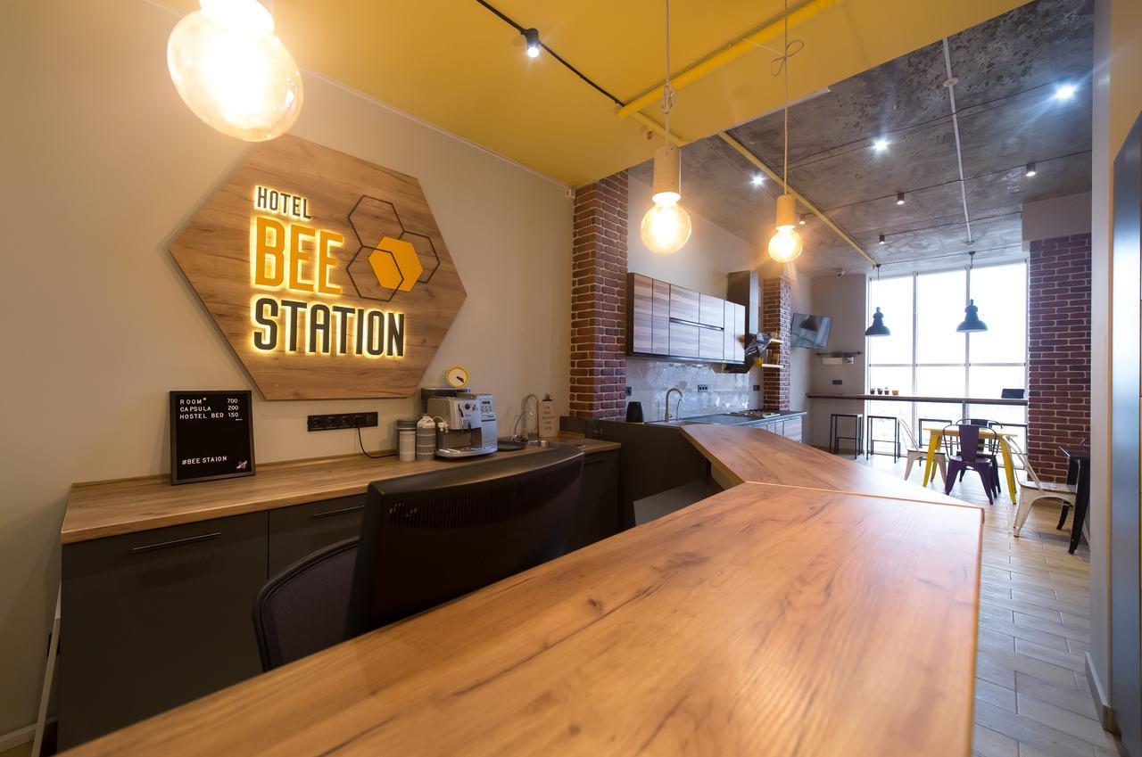 Hotel Bee Station Kiev Bagian luar foto